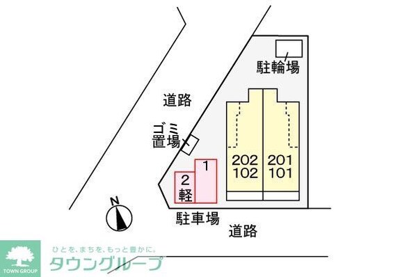 ソフィアN・IIIの物件内観写真